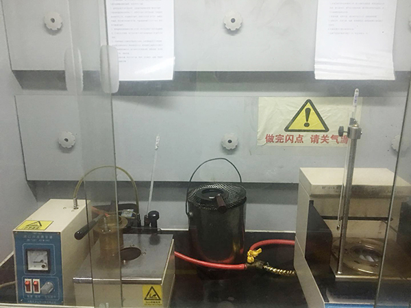 化验设备